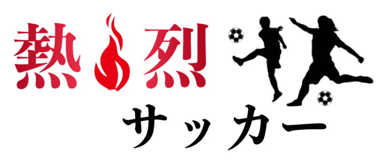 Football情報まとめ